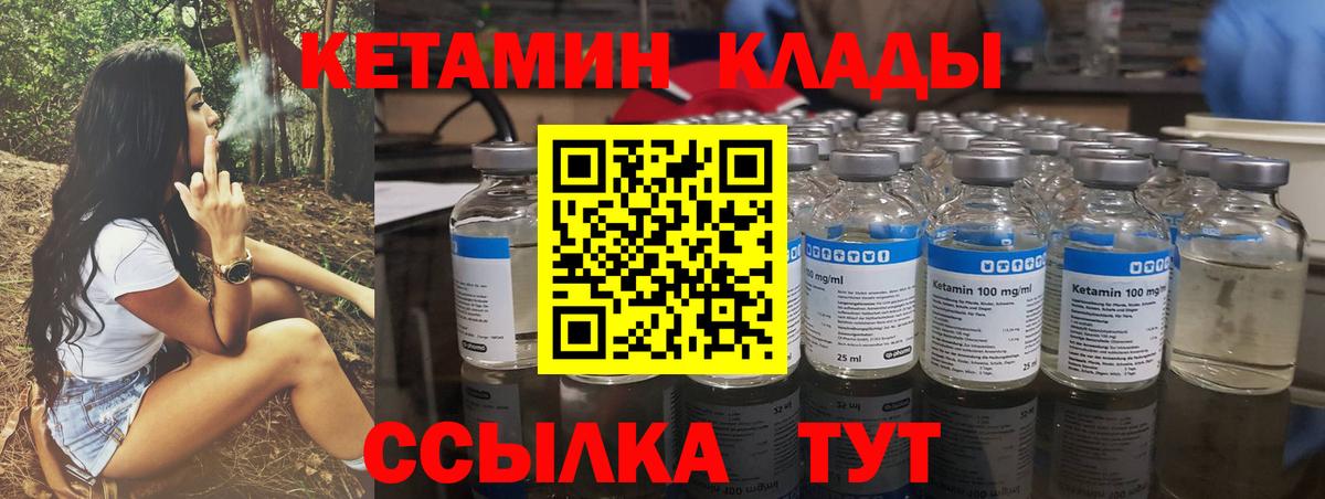  Cocaine Котлас