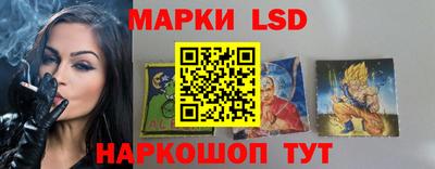 кристаллы Будённовск