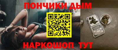 тгк Бузулук