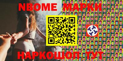 тгк Бузулук