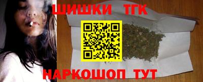 кристаллы Будённовск