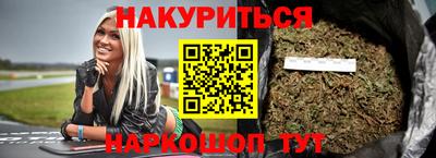а пвп мука Лесной
