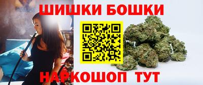 кристаллы Будённовск