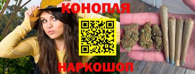 молекула духа Бугуруслан