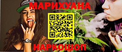 тгк Бузулук