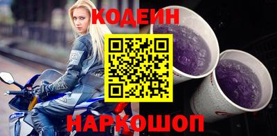 тгк Бузулук