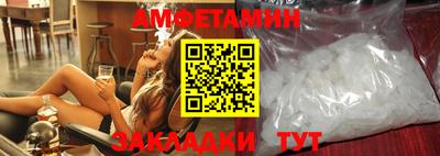 кокаин премиум Лениногорск