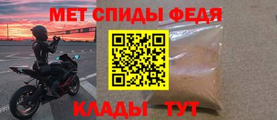 тгк Бузулук