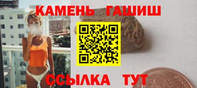тгк Бузулук