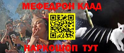 тгк Бузулук