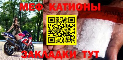 тгк Бузулук