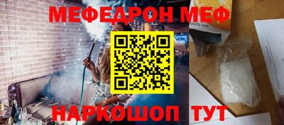 тгк Бузулук
